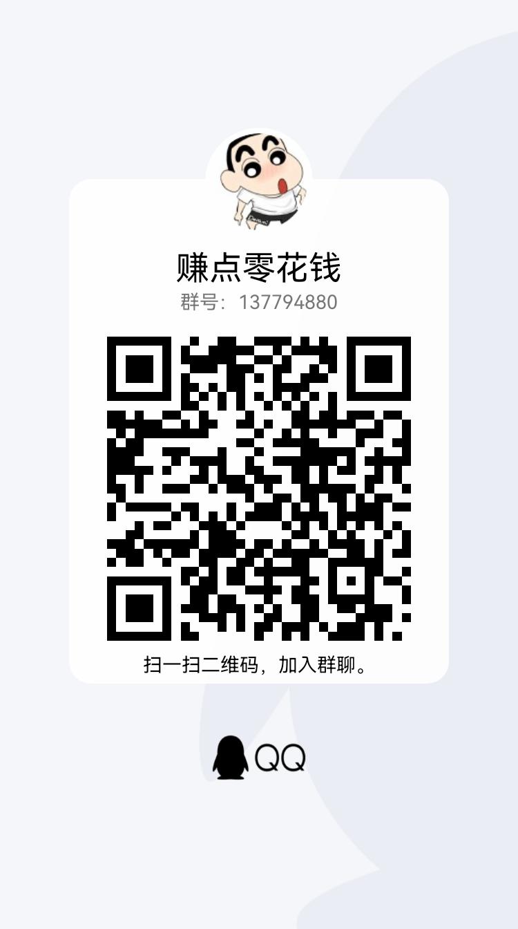 汇客人脉 ，零撸天花板
