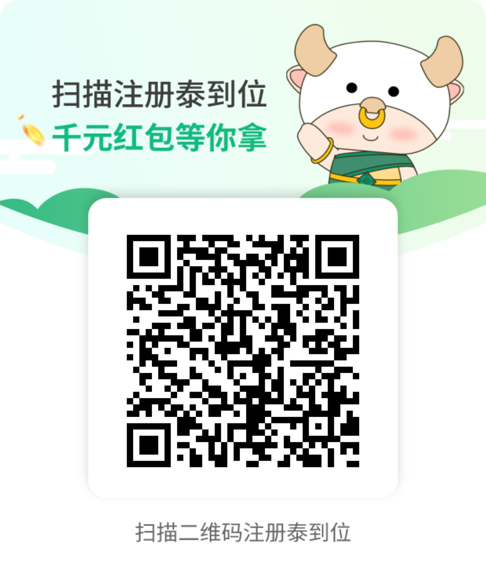 24小时同城按摩橡木，随叫随到！