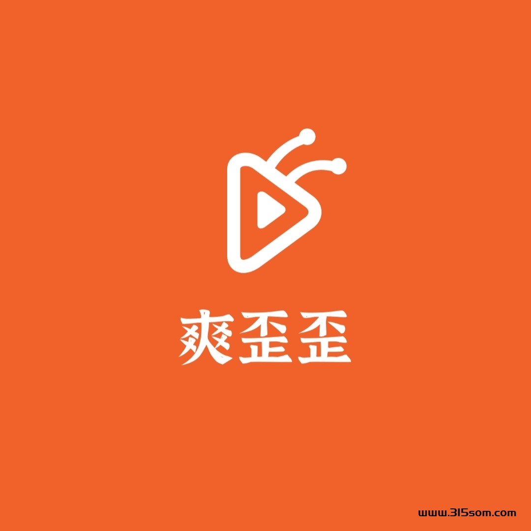爽歪歪，零撸