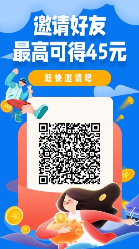 悠闲帮，简单好做