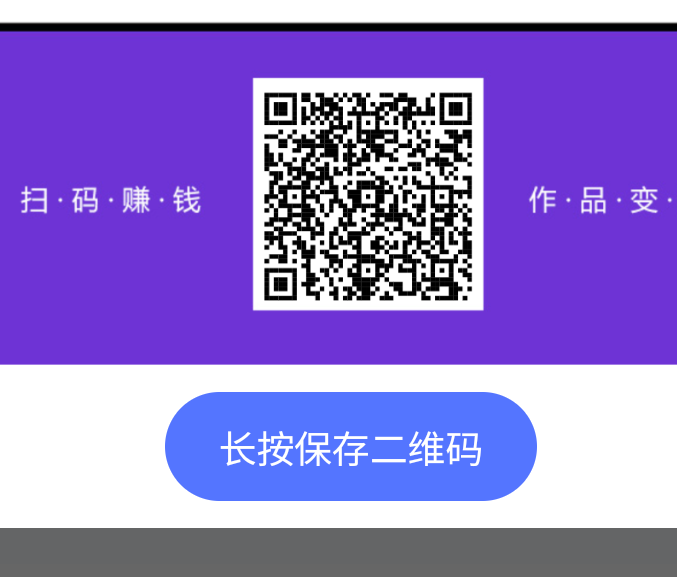 挥影，项目无需养机