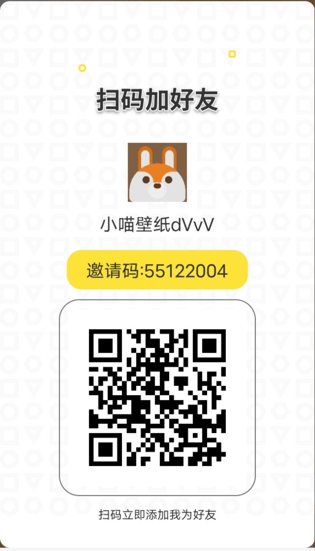 零撸项目——小猫壁纸