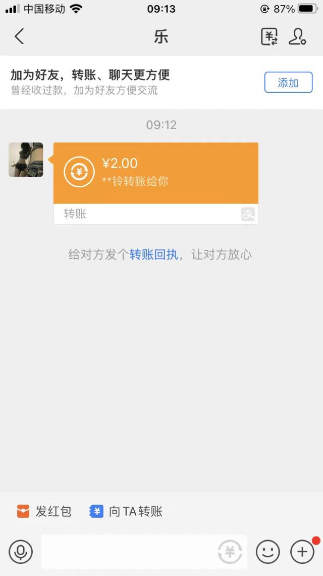 新项目聚宝盆，零撸天花板