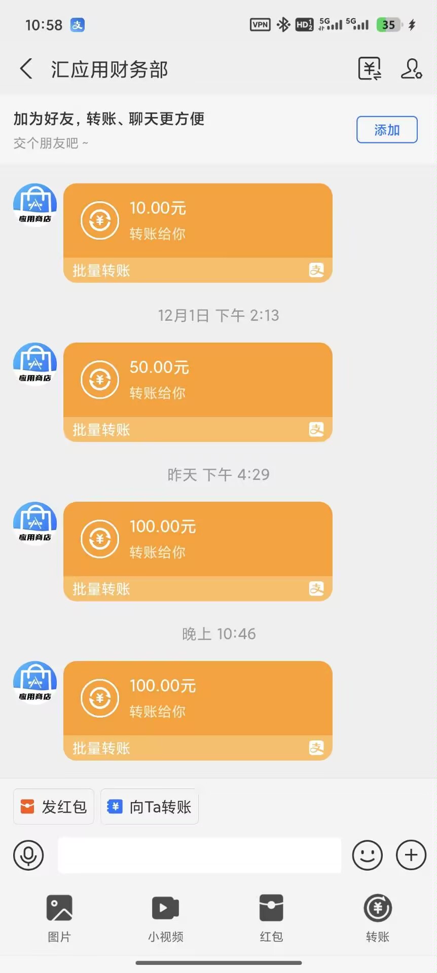 项目零撸每日几秒完成，简单操作高收益