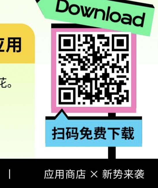 零撸上百任务几分钟完成，只需投稿APP即可免费一个价值5-100，早上车早赚钱