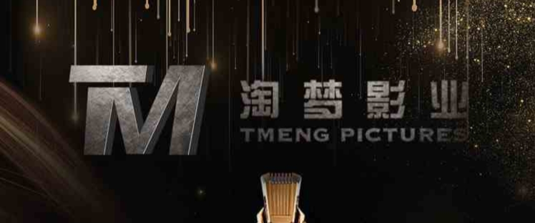 淘梦影业新车上线，轻松实现稳定收入！