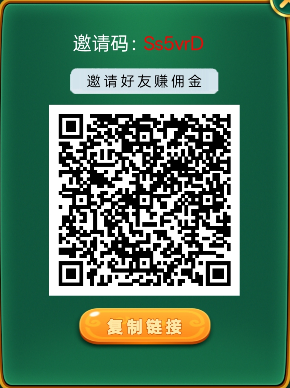 最新零撸看广告麻了个麻,单广告保底0.1元