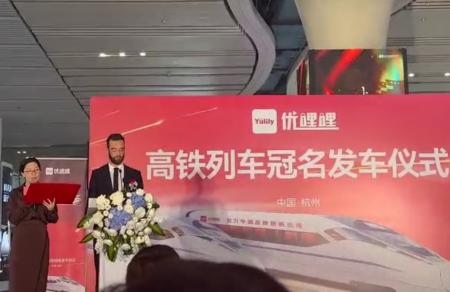 【优哩哩】懒人全自动赚钱平台，日赚任务+旗舰店