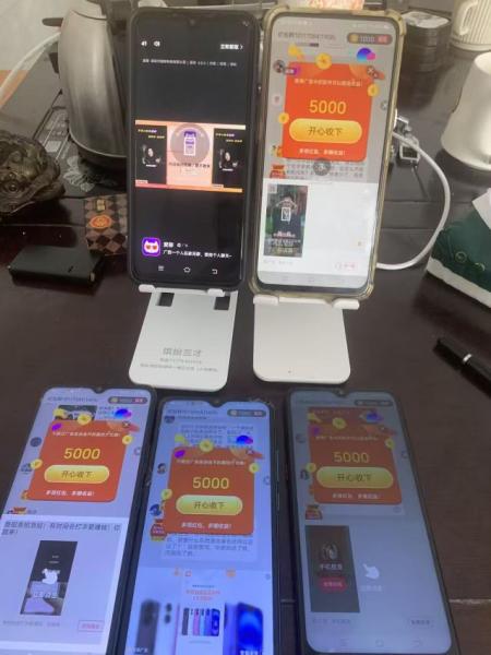 最新快乐速算旗下，新台子，才出一秒，市场空白，每天保底2元