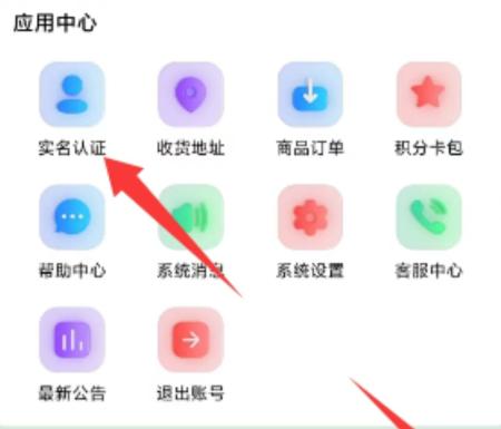 国潮元素（零撸赚米）