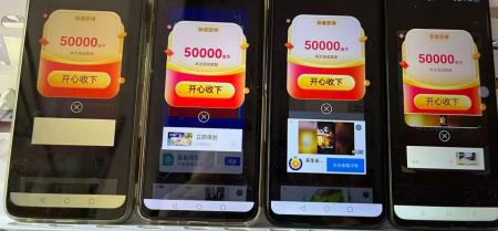 〖小金牛〗零撸保底5+，收益高，广告赚
