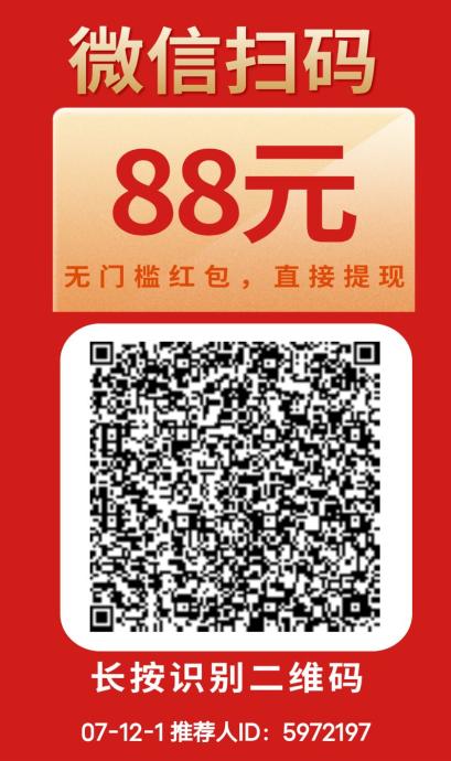 可乐阅读，简单免费零撸