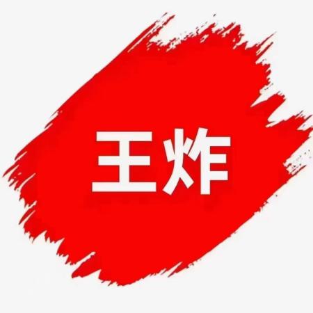 有吗友梦联盟上线！代理小游戏赚米日结